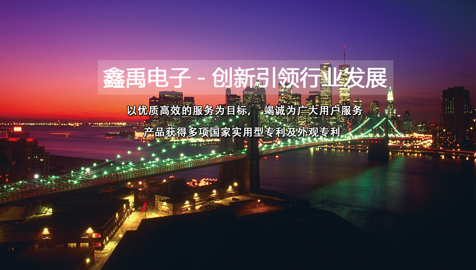 美女的b又白又嫩免费网站福州led灯具